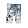 AMIRI Denim Shorts #6009