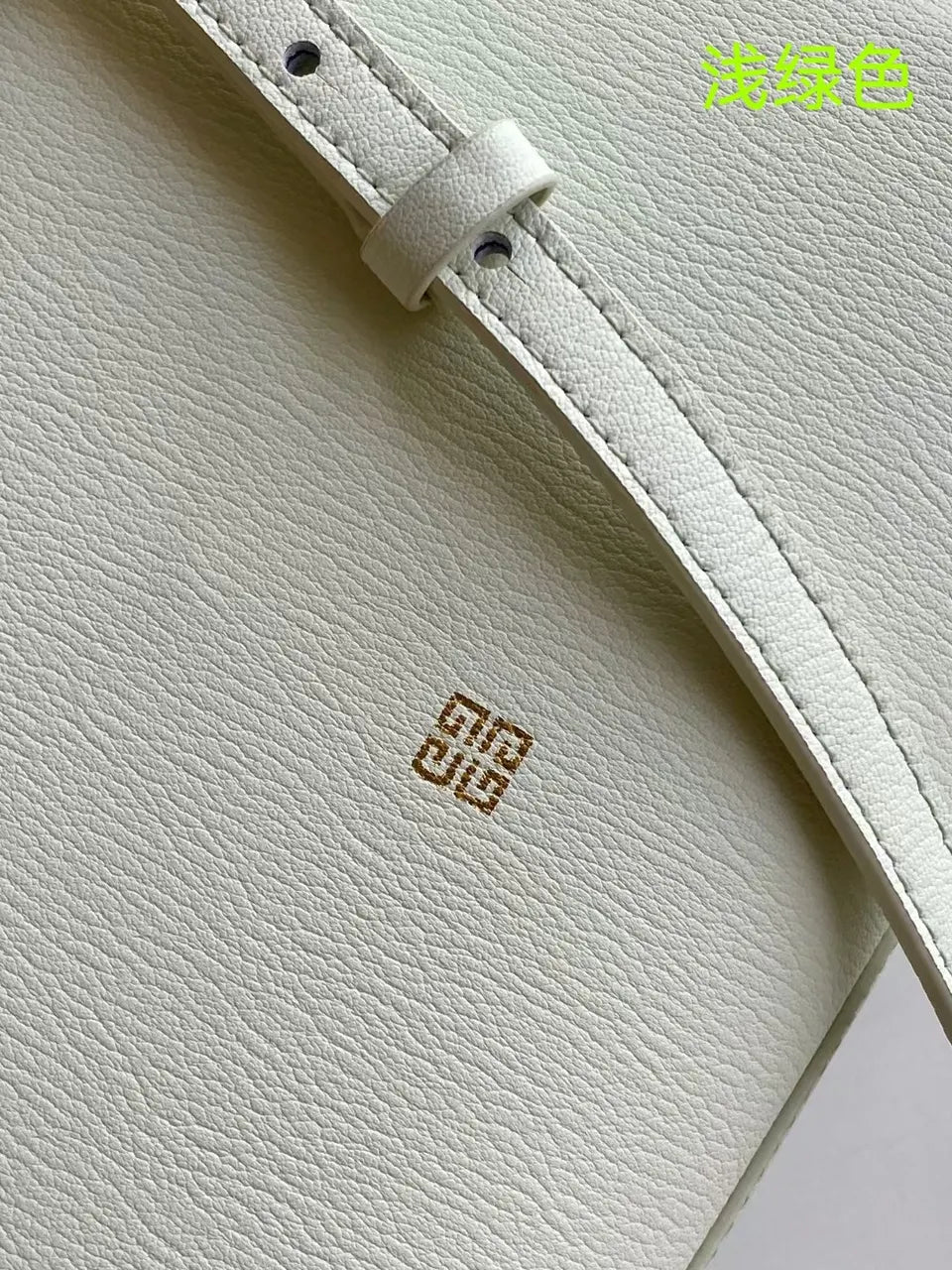 Givenchy Antigona Baby Light Green - Hình 2