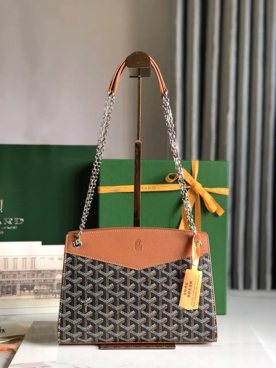 chain Goyard Brown Saigon Souple Bag